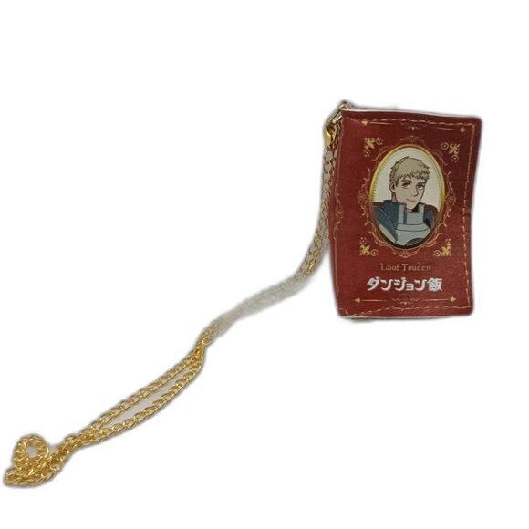 delicious in dungeon mini pouch keychain - Picture 5 of 5